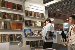 Wie war die Resonanz der europäischen Gäste auf die Beteiligung der Heiligen Abbassitischen Stätte in der internationalen Frankfurter Buchmesse? und welche Wünsche wurden geäußert?