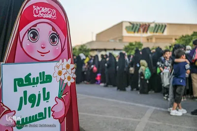 پیاده‌روی «مثل اربعین» در دانشگاه صنعتی شیراز