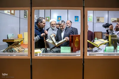 هفتمین روز نمایشگاه بین‌المللی قرآن