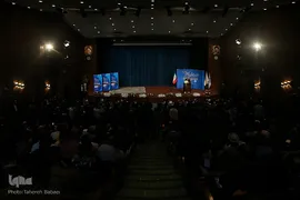 علی لاریجانی، رئیس مجلس شورای اسلامی 
 در همایش بین‌المللی «آینده جهان اسلام در افق ۱۴۱۴ شمسی»