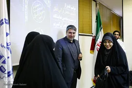مراسم تقدیر از دانشجو معلمان قرآنی
