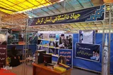 آماده‌سازی غرفه جهاددانشگاهی کرمان در یازدهمین نمایشگاه قرآن کرمان