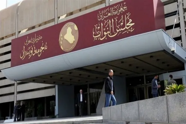 اعلام اسامی نامزدهای ریاست جمهوری عراق