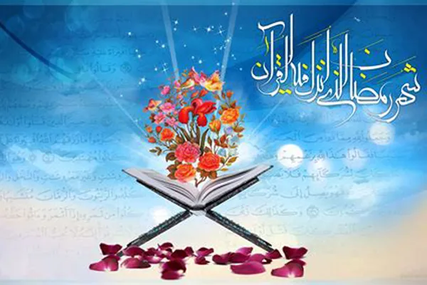 طرح مجازی «تلاوت قرآن» در بیمارستان خاتم‌الانبیا(ص) اجرا می‌شود