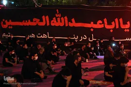 مراسم عزاداری شب پنجم محرم در میدان فلسطین