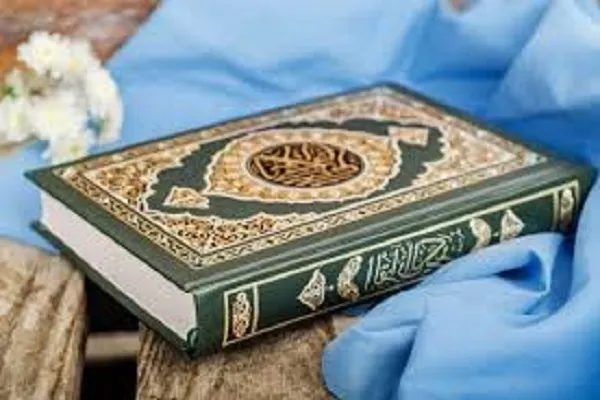Compétition coranique marocaine : une sénégalaise placée 2e