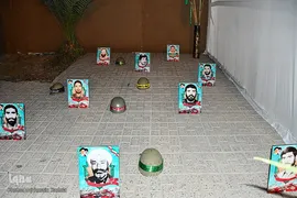 امیرحسین رادنیا