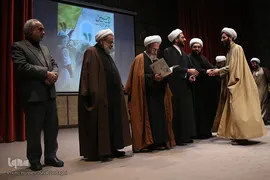 همایش مبلغین اعزامی ایام فاطمیه سازمان اوقاف/ قم
