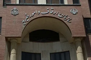 مدیران دهه شصتی سازمان اوقاف/ جابه‌جایی بیش از ۲۰ مدیر در یک ماه