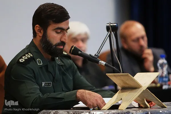 مرحله مقدماتی و نیمه‌نهایی مسابقات قرآن سپاه تهران برگزار شد