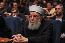 همایش بین‌المللی «حقوق ملت و آزادی‌های مشروع در منظومه فکری حضرت آیت‌الله العظمی خامنه‌ای»