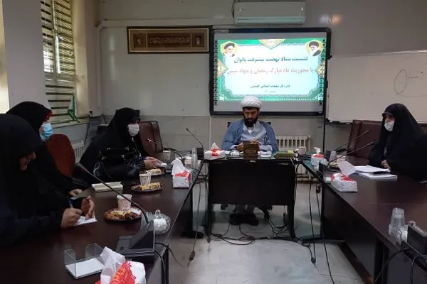 نشست ستاد «نهضت پیشرفت بانوان» در گلستان برگزار شد