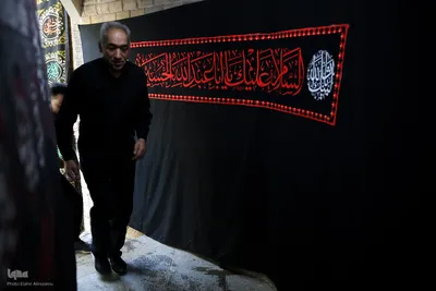 آیین عزاداری در خانه تاریخی ملک