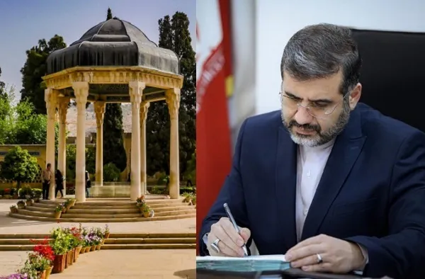 تأثیرپذیری حافظ از قرآن، شعر ایران را منادی صلح کرده است