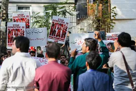 تجمع اعتراض آمیز دانشجویان به کشتار مسلمانان میانمار