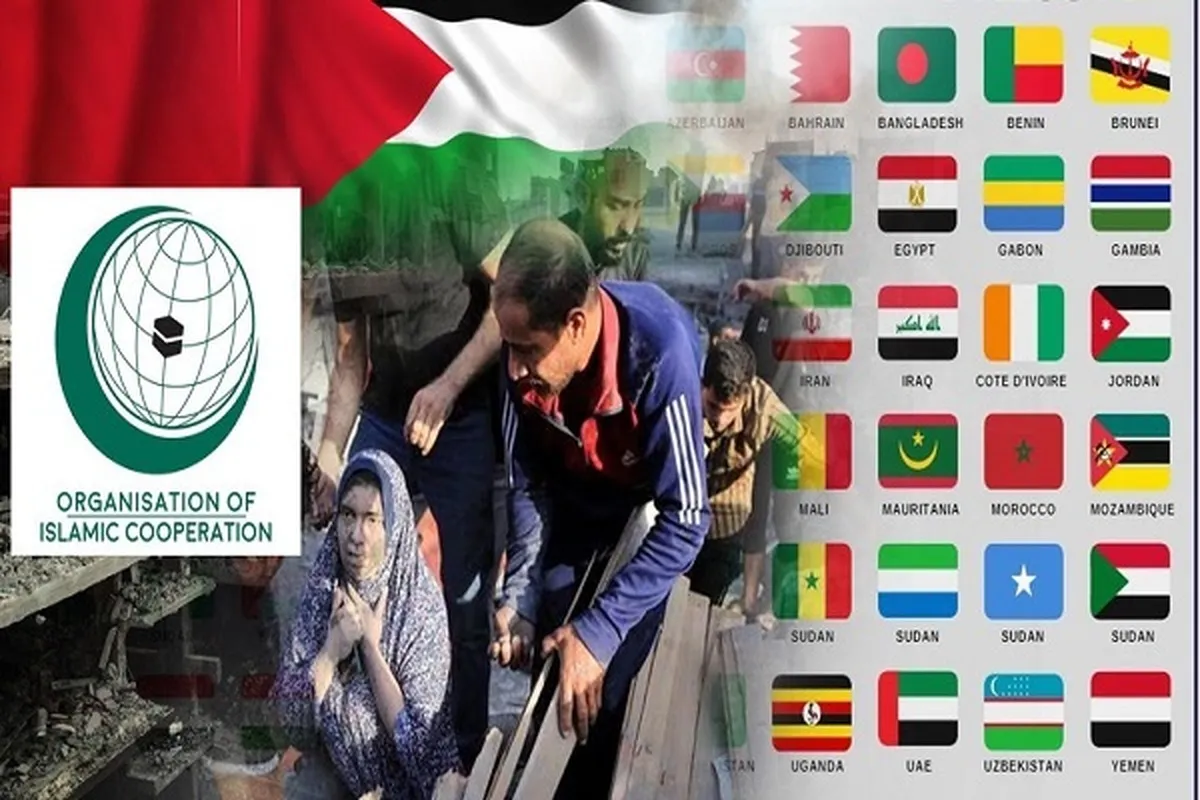 Can OIC Summit Stop Israeli Regime’s Genocidal Campaign?