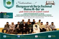 Eruditos religiosos del mundo musulmán se reúnen en Indonesia