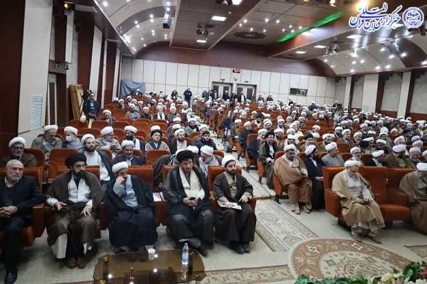 ،  همایش بزرگ علما و روحانیت شرق استان مازندران