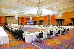Ang Ika-25 na Sesyon ng International Islamic Fiqh Academy Nagsimula sa Jeddah