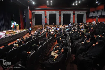 همایش عمری با قرآن
