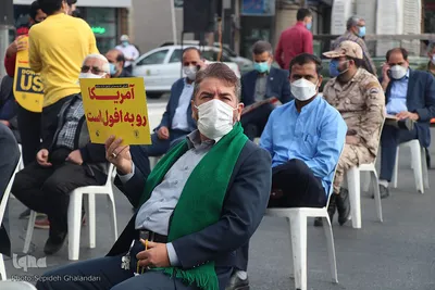 مراسم یوم الله ۱۳ آبان در بیرجند