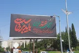 فضاسازی شهری شیراز برای آیین‌های بدرقه امام شهید ایران