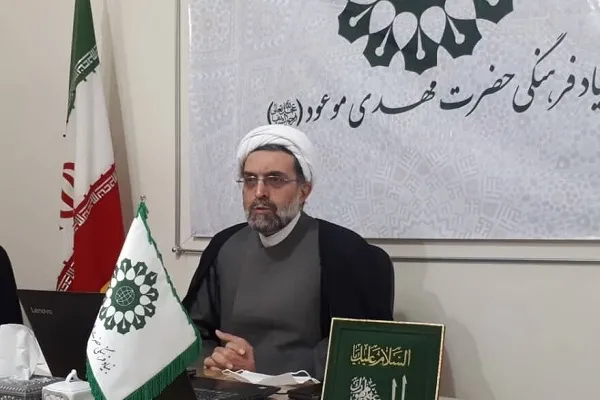 مدرسه مجازی مهدویت راه‌اندازی می‌شود