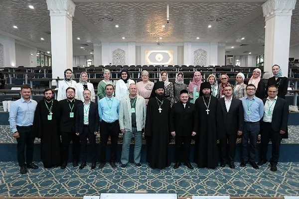 Kültürler ve medeniyetler arası diyalog platformu: Bulgaristan İslam Akademisi