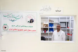 بازدید سرپرست حجاج ایرانی از مرکز پزشکی هلال احمر در مدینه