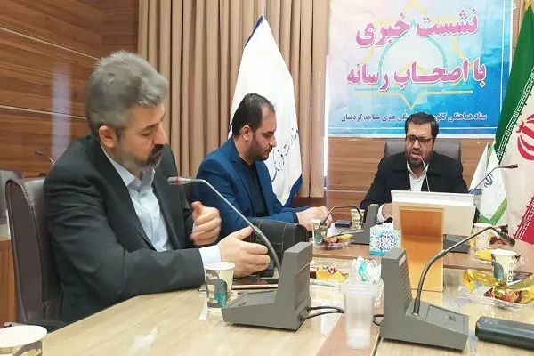 کردستان، میزبان رویداد ملی قرآنی «مدهامتان» می‌شود
