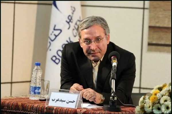 حکمت اشراق؛ میراثی برای پاسخ به پرسش‌های فلسفی عصر