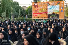 تجمع رهروان زینبی در کرج‎‎