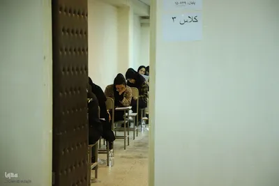 برگزاری یازدهمین آزمون استخدامی دستگاه‌های اجرایی در آذربایجان شرقی توسط جهاد دانشگاهی‎
