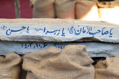 مراسم تشییع و تدفین شهید گمنام در دانشگاه هنر اسلامی تبریز‎