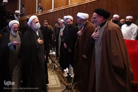 آیین اختتامیه پنجمین جشنواره بین‌المللی قرآن و عترت مرکز خدمات حوزه‌های علمیه کشور