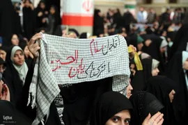 دیدار هزاران نفر از دانش‌آموزان و دانشجویان با رهبر انقلاب