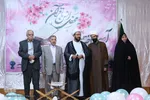 آیین اختتامیه چهل و سومین دوره مسابقات قرآن کریم شهرک سعدی‎‎