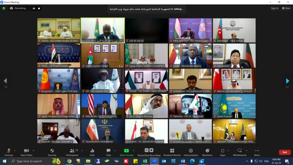 OIC Holds Emergency Meeting, Adopts Resolution on Recurring Quran Desecrations