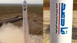 Satalaiti ya kwanza ya  kijeshi ya Iran yarushwa kwa mafanikio katika anga za mbali