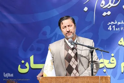 آیین افتتاحیه سیزدهمین جشنواره فجر در اصفهان
