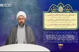فیلم | راهکار تبدیل «عُسر» به «یُسر»