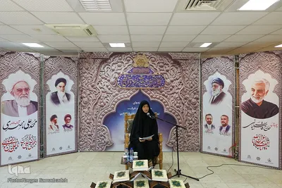مرحله استانی چهل‌وهفتمین مسابقات سراسری قرآن در اصفهان