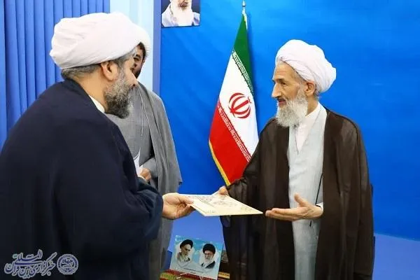 آیین تجلیل از دست‌اندرکاران کنگره بزرگداشت علامه مصباح یزدی (ره)