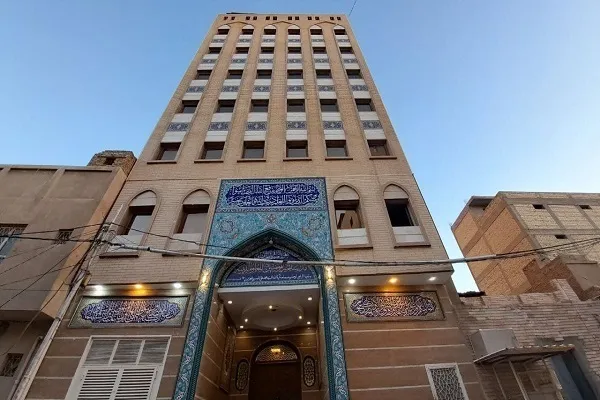 'Insanidade Política': Seminário de Najaf Condena Ameaças de Trump Contra o Líder do Irã