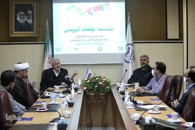 نشست آسیب شناسی عادی سازی روابط کشورهای اسلامی با رژیم صهیونیستی