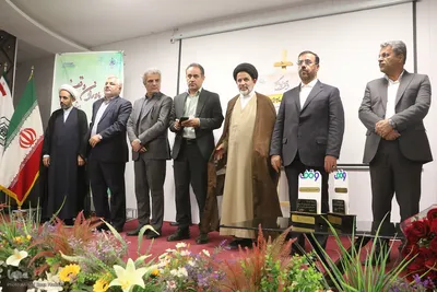 همایش یاوران وقف استان فارس/تجلیل از خبرگزاری ایکنا