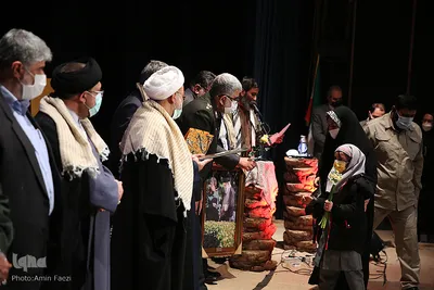نخستین یادواره شهدای حقوقدان جنوب کشور