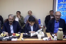 دیدار نوروزی جامعه قرآنی در سال ۹۷