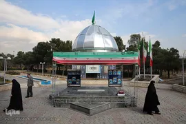 مراسم اختتامیه دهمین دوره مسابقات قرآن کریم همسران کارکنان وزارت دفاع