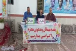 سی امین دوره مسابقات قرآنی بسیج مرحله شهرستانی بابلسر